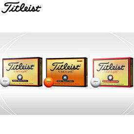 【エントリーで全品ポイント3倍】タイトリスト HVC ソフトフィール ソフトディスタンス ゴルフボール 1ダース（12個入） （Titleist HVC SOFT FEEL SOFT DISTANCE）【日本正規品】【ゴルフ コンペ 景品 賞品】 1HVSD-J 1HVSF-J