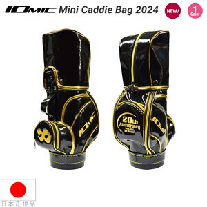 CI~bN IOmic 20NLO 胂f ~jLfBobO IO-MINICADDIEBAG2024 ySt Ry ܕi ii   z