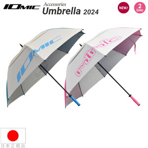 yGg[őSi|Cg3{zCI~bN IOmic Umbrella 2024 P 75cm Au JP P Jp  CI~bN20N IO-UMBRELLA2024 ySt X|[cϐ IVz