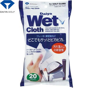 _C EFbgNX DAIYA v[ KȂǂłꂪƂ |pi | N[i[ eiX pi Stpi  StNuN[i[ ACAN[i[ 