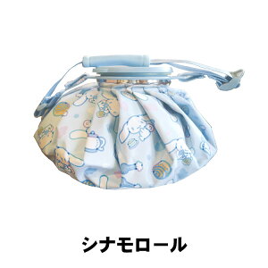 yGg[őSi|Cg3{zTIiSANRIOj L[g|bvLN^[XX Ђ傤̂ X̂ ACXobO MǑ΍ ACVO ΍ SANRIO-ICE ySt Ry ܕi ii 