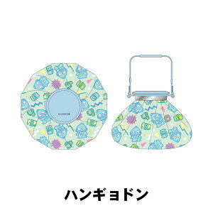 yGg[őSi|Cg3{zTIiSANRIOj L[g|bvLN^[XX Ђ傤̂ X̂ ACXobO MǑ΍ ACVO ΍ SANRIO-ICE ySt Ry ܕi ii 
