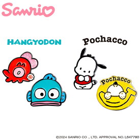 サンリオ ハンギョドン ポチャッコ マーカー マグネット キャラクター ゴルフ グッズ コンペ 景品 SANRIO2-MARKER HGM001 PCM001