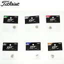 【純正品】 タイトリスト Titleist GT3 フェアウェイ対応 SURE FIT ウェイト トラック Weight Track 【日本正規品】 SFTWGT3 【ウエイト】【240円メール便対応商品】【ゴルフ】
