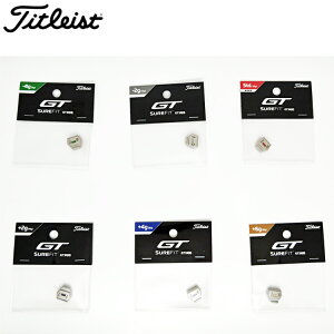 yGg[őSi|Cg3{zyiz ^CgXg Titleist GT3 tFAEFCΉ SURE FIT EFCg gbN Weight Track y{Kiz SFTWGT3 yEGCgzy240~[֑Ήizy