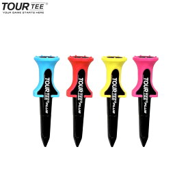 ライト（LITE） ツアーティープラス ローローンチ（TourTee Plus Low Launch）ゴルフ ティー 段付き T-497【240円メール便対応商品】【ゴルフ】