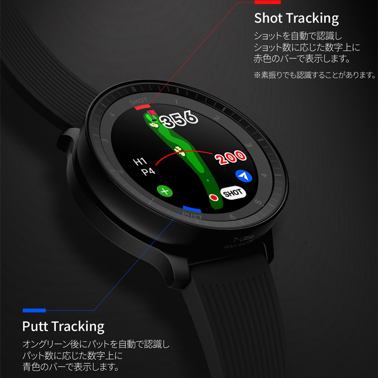 楽天市場】ボイスキャディ T-Ultra Voice Caddie 腕時計型 GPSゴルフ