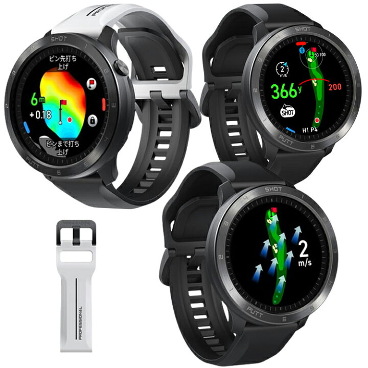 楽天市場】【正規取扱店】 ボイスキャディ T11 プロ Voice Caddie T11  