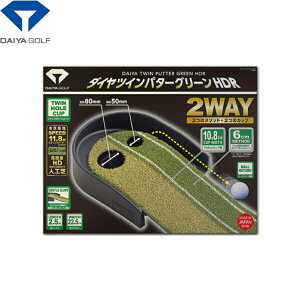 _CSt cCp^[O[HDR DAIYA GOLF xlH 2Jbvp^[}bg TR-5009 ySt Kpi pbeBOz