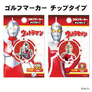 Eg} EgZu St }[J[ `bv^Cv UMMCyLN^[ B St Ry ii ܕiz UMMC001 UMMC002