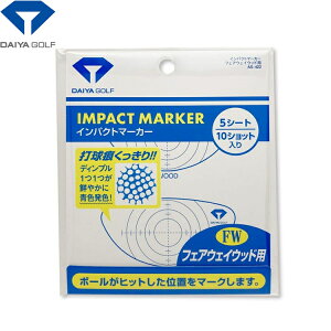 _C DAIYA XCO CpNg Vbg}[J[ tFAEFCp XCOK { AS-422 y240~[֑ΉizyStz