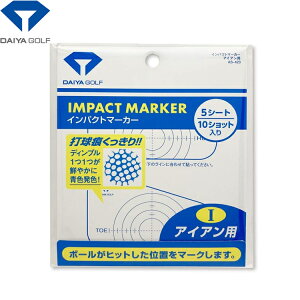 y10Zbgz _C DAIYA XCO CpNg Vbg}[J[ ACAp XCOK { ܂Ƃߔ AS-423 y240~[֑ΉizyStz