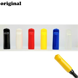 【エントリーで全品ポイント3倍】ゴルフセオリー オリジナル スリーブ保護キャップ スリーブ保護 アダプター プロテクター スリーブ キャップ カバー ビニール PVC ゴルフ【240円メール便対応商品】CBA078-CAP