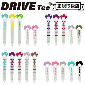 【メール便配送無料】【正規取扱店】DRIVE TEE ドライブティー ゴルフ ティー ルール適合 飛んで曲がらない 高耐久 花びら フラワー オシャレ かわいい 目盛り ライン入り 目立つ 飛距離 低摩擦 ミックス スター ロング ショート 80mm 45mm ゴルフ 1000円ポッキリ まとめ買い