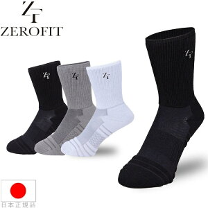 yzCIX|[c 2023 [tBbg X|[c\bNX ~h @\\bNX Y fB[X ANZT[ { C  ubN O[ zCg EON-ZF-SOCKS-MIDDLE yS