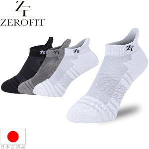 yzCIX|[c 2023 [tBbg X|[c\bNX V[g @\\bNX Y fB[X ANZT[ { C  ubN O[ zCg EON-ZF-SOCKS-SHORT y