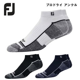 フットジョイ プロドライ アンクル ソックス FJ-SOX-PRODRY-AN 日本正規品