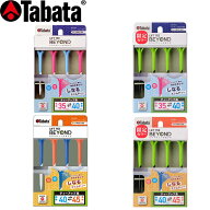 【2026年モデル】【メール便送料無料】 タバタ リフトティービヨンド（TABATA LIFT TEE BEYOND） GV-1433…
