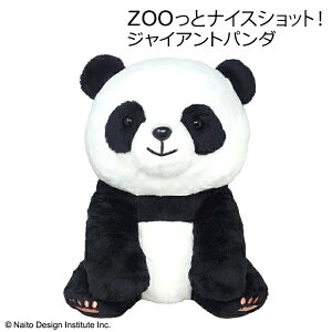 Cg H-489 WCAgp_ hCo[ wbhJo[ 460ccΉ 킢  Aj} p_ ʂ ZOOƃiCXVbgI St wbhJo[ Ebh hCo[p