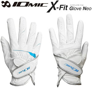 �y���[���֔z�������z�y2026�N���f���z�C�I�~�b�N IOmic X-FIT NEO �G�b�N�X�t�B�b�g �l�I �����Y ���f�B�[�X �O���[�u ��� �S���t IO-X-FIT-NEO �y�S���t�z