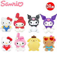 サンリオ ハローキティ マイメロディ クロミ ポムポムプリン ハローキティ(日焼け) ドライバー用 DR ヘッ…