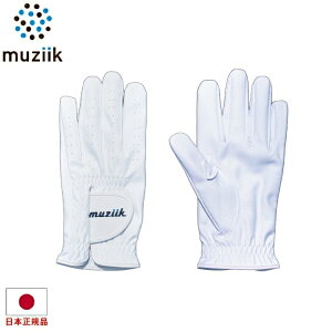 �y�G���g���[�őS�i�|�C���g3�{�z�y2025�N���f���z���W�[�N Muziik �}�C�N���V���R�� �O���[�u �t�B�b�g �}�C�N���t�@�C�o�[ (Micro Silicon Fit GOLF GLOVE) ���蒅�p MZG-025 �y240�~���[���֑Ή����i�z