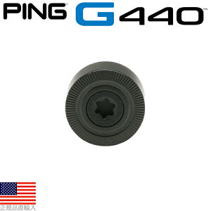 s G440V[Y tFAEFC nCubhp XCOEGCg [eBeBiPing G440 Fairway/Hybrid Sole WeightsjPGC0015 y240~[֑ΉizyStz
