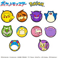 ポケットモンスター ゴルフ マーカー BIGサイズ クリップタイプ ピカチュウ イーブイ ゲンガー カビゴン …