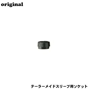 yoze[[ChiTaylorMadejX[up\Pbg 0.335" 0.370" \Pbg tF[ X[u Qi10 XeXV[Y SIM Nug p[c St y240~[֑ΉizySt