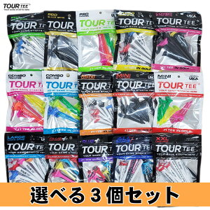 �y�D����3�킪�I�ׂ�z�c�A�[�e�B�[ TourTee 3�Z�b�g �S���t �e�B�[ TOURTEE-3SET�y�S���t�z
