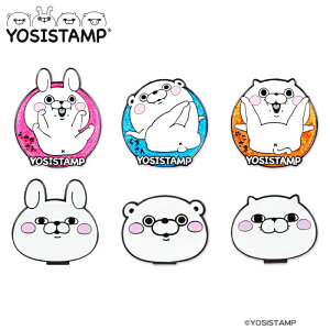 yGg[őSi|Cg3{zbV[X^v St }[J[ LN^[  ܂ ʂ LINE ObY ii Ry v[g YSM004 YSM005 YSM006