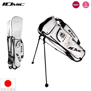 �y���[�J�[�����z�C�I�~�b�N IOmic 2026�N ���ʌ��胂�f�� �t���[���X�^���h �L���f�B�o�b�O �����Y ���f�B�[�X IO-STANDBAG-2026 �y�S���t �R���y �ܕi �i�i ���� ���� �g���x���M�A�z