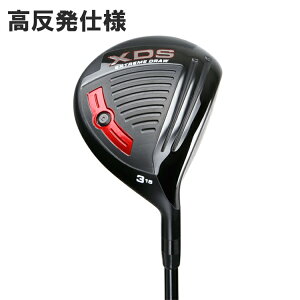 G[T[ XDS GNXg[ h[ tFAEFCEbh wbhP Eŗp iAcer XDS Extreme Draw Fairway Wood Clubheadj FM13253 yStz