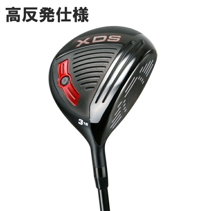 楽天市場】エーサー XDS フェアウェイウッド ヘッド単体 右打/左打用 