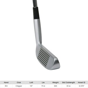 c[EFC `bp[ wbhP E/ŗpE18° Two-Way Chipper I450 yStz