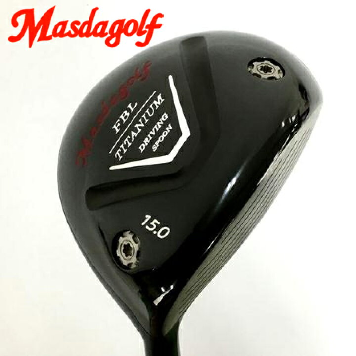 楽天市場】【お取り寄せ品】マスダゴルフ FBL チタン FW ヘッド単体 