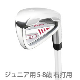 【エントリーで全品ポイント3倍】オリマー 女の子 ジュニア用 ピンク アイアン 完成品クラブ #7 【右打用/5〜8歳用】 （Orlimar ATS Junior Girls Pink Series Iron） OR735647 【ゴルフ】