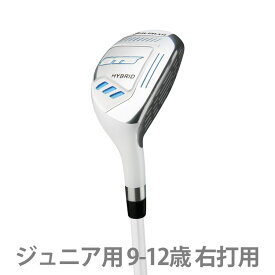 オリマー 女の子 ジュニア用 スカイブルー ハイブリッド 完成品クラブ #5 【右打用/9〜12歳用】 （Orlimar ATS Junior Girls' Sky Blue Series Hybrid） OR735753 【ゴルフ】