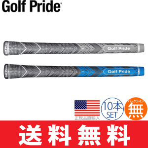 y[֔z10{Zbgz StvCh Golf Pride }`RpEh vX 4 ~bhTCY EbhACApObv MCCM-G yStz