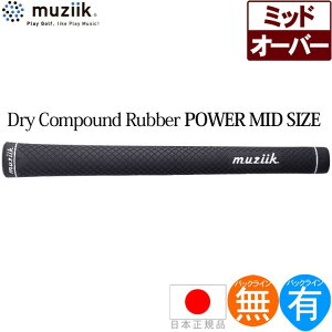 W[N muziik hCRpEh o[ p[~bh ubN EbhACApObv DCR-MBK-DM y240~[֑ΉizyStz