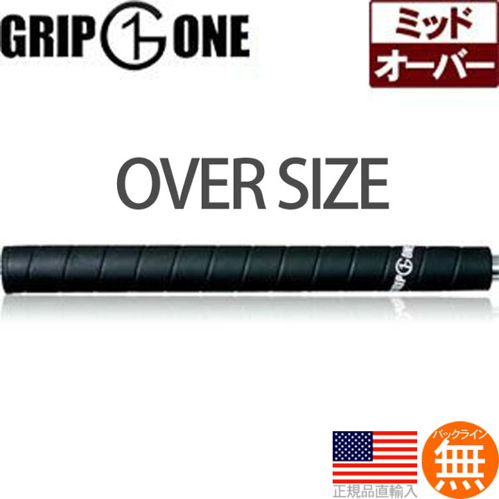 グリップワン Grip One G1 デザイン ノンテーパー ウッド&アイアン用グリップ (3/64" オーバーサイズ) GPGO015 【200円ゆうパケット対応商品】 【ゴルフ】 ゴルフセオリー ウィン ドライタック ライト ジャンボサイズ(Winn DRI-TAC LITE JUMBO) ウッド&アイアン用グリップ 7DTL