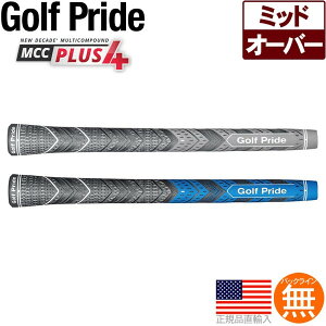 StvCh Golf Pride }`RpEh vX 4 ~bhTCY EbhACApObv MCCM-G y240~[֑ΉizyStz