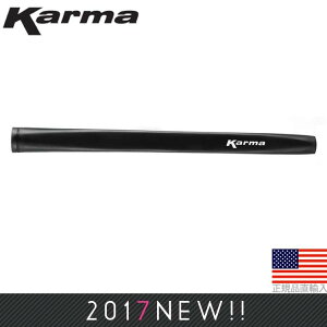�J�[�} Karma �X���[�X �u���b�N �X�^���_�[�h �p�h�� �p�^�[�O���b�v �iSmooth Black Standard Paddle�j RF169 �y240�~���[���֑Ή����i�z�y�S���t�z