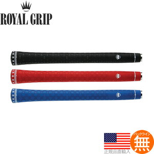 y[֔z10{Zbgz CObv NebN iRoyal LinkTechj X^_[h EbhACApObv RG0015 y2017NfzyStz