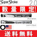 【ゆうメール配送】【特価品】 スーパーストローク SUPER STROKE ミッドスリム 2.0 パターグリップ 【US正規品】 ST0020U 【ゴルフ】 ランキングお取り寄せ