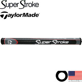 スーパーストローク テーラーメイド XL2.0 （Super Stroke Taylormade） パター グリップ ST0086 【ゴルフ】