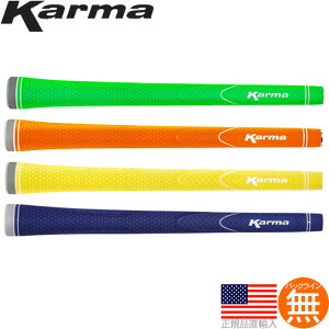 yGg[őSi|Cg3{zJ[} Karma \tg^b` lI2 X^_[h EbhACApObv RF140 y240~[֑ΉizyStz