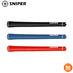 SNIPER スナイパー ツアーベルベットタイプ グリップ ゴルフ ウッド アイアン用 340 【240円メール便対応商品】【ゴルフ】