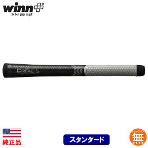 yizEB hC^bN LT X^_[hiWinn DriTac Less Taper Standardj EbhACApObv RW237 5LTDT-BKG y240~[֑ΉizyStz