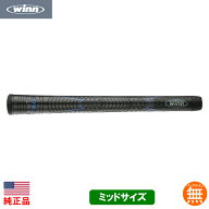 【純正品】ウィン ドライタック 2.0 ミッドサイズ グリップ ゴルフ ウッド アイアン用 （Winn Dri-Tac 2.…
